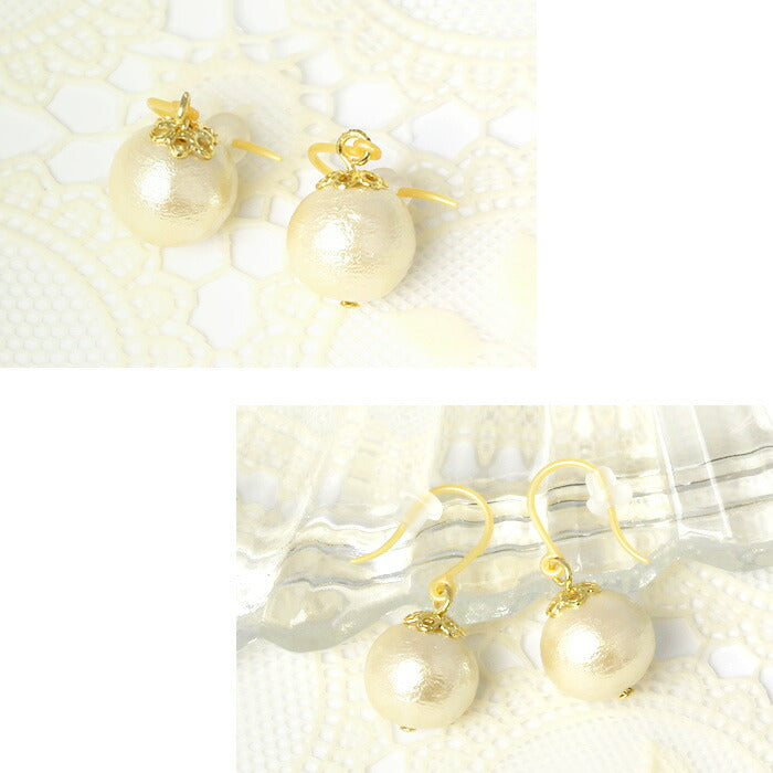 【廃盤】 ファッションピアス0001/樹脂/樹脂ピアス/コットンパール/Sサイズ「Fピアス」