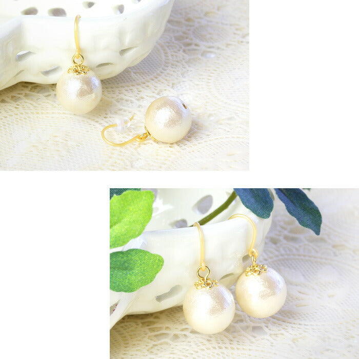 【廃盤】 ファッションピアス0002/樹脂/樹脂ピアス/コットンパール/Mサイズ「Fピアス」