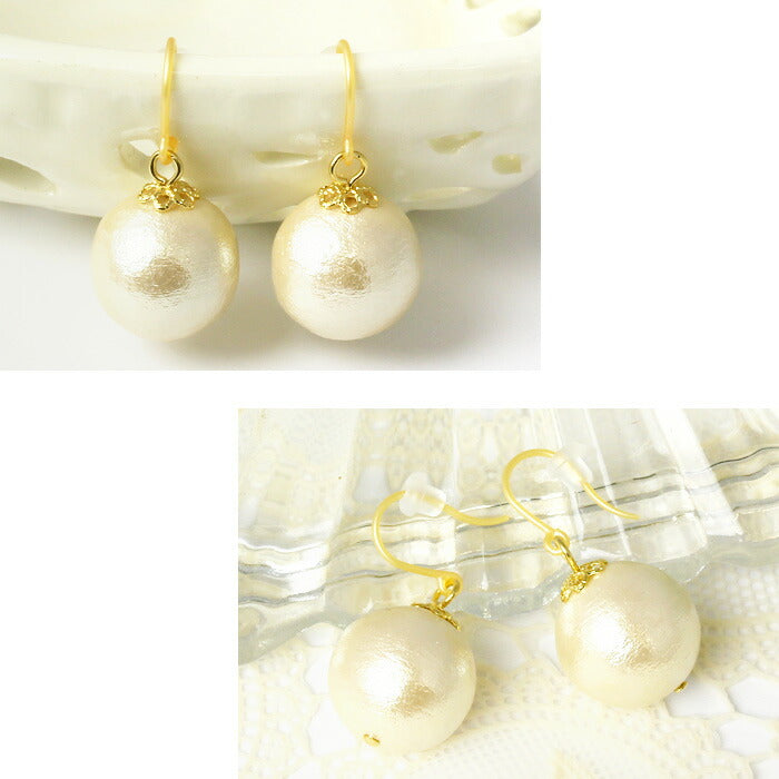 【廃盤】 ファッションピアス0003/樹脂/樹脂ピアス/コットンパール/Lサイズ「Fピアス」