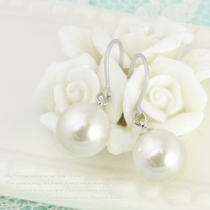 【廃盤】 ファッションピアス0039/樹脂/樹脂ピアス/フェイクパール/フック式/Sサイズ/Mサイズ「Fピアス」
