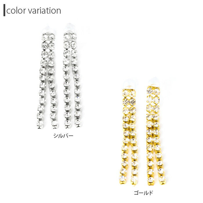 【廃盤】 ファッションピアス0025/樹脂/樹脂ピアス/チタン/チタンピアス/ジュエル/エレガント/シルバー/ゴールド/ノンアレルギー「Fピアス」