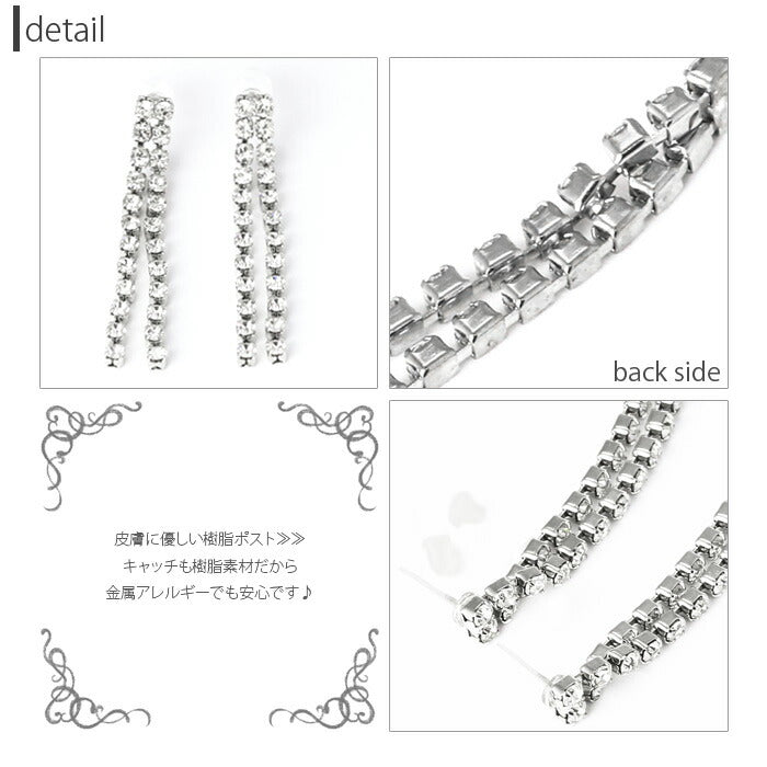 【廃盤】 ファッションピアス0025/樹脂/樹脂ピアス/チタン/チタンピアス/ジュエル/エレガント/シルバー/ゴールド/ノンアレルギー「Fピアス」