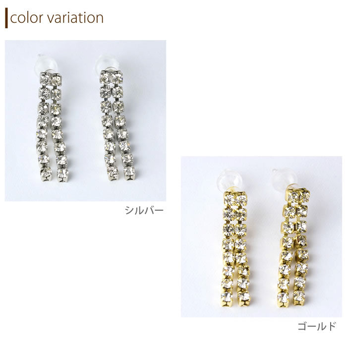 【廃盤】 ファッションピアス0014/樹脂/樹脂ピアス/ジュエル/シルバー/ゴールド「Fピアス」