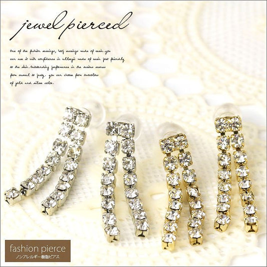 【廃盤】 ファッションピアス0014/樹脂/樹脂ピアス/ジュエル/シルバー/ゴールド「Fピアス」