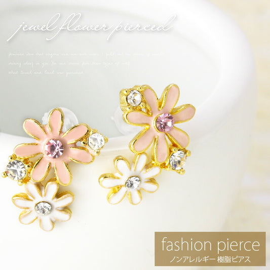 【廃盤】 ファッションピアス0011/樹脂/樹脂ピアス/チタン/チタンピアス/花/フラワー/フェミニン/ガーリー/ジュエル/ノンアレルギー「Fピアス」