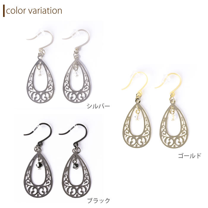【廃盤】 ファッションピアス0020/樹脂/樹脂ピアス/ティアドロップ/チャーム「Fピアス」