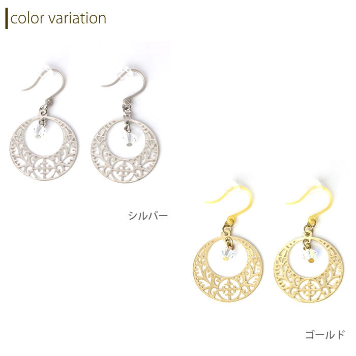【廃盤】 ファッションピアス0010/樹脂/樹脂ピアス/シルバー/ゴールド/ノンアレルギー「Fピアス」
