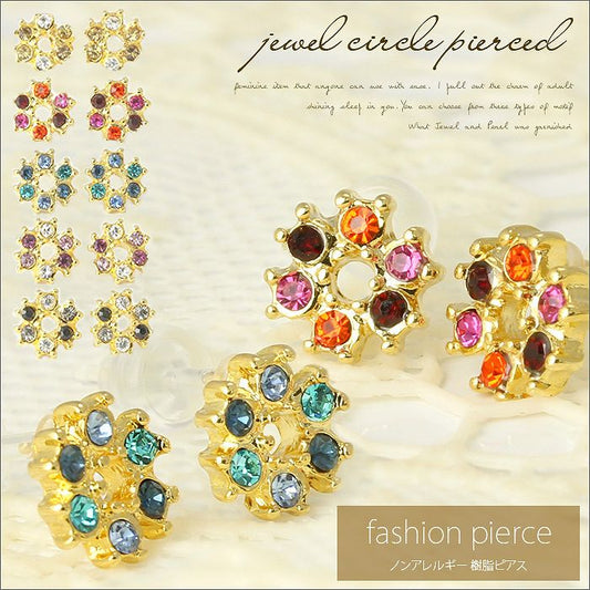 【廃盤】 ファッションピアス0009/樹脂/樹脂ピアス/ゴールド/ジュエル/ノンアレルギー「Fピアス」