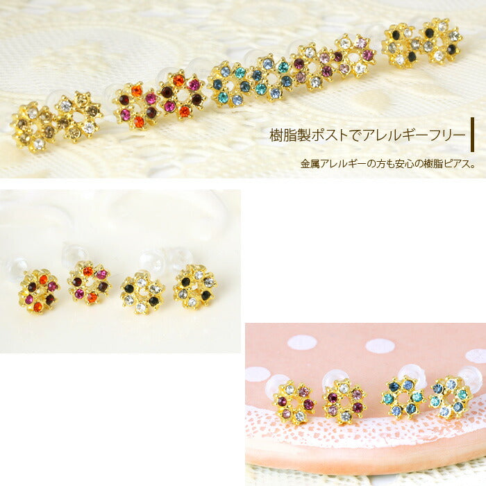 【廃盤】 ファッションピアス0009/樹脂/樹脂ピアス/ゴールド/ジュエル/ノンアレルギー「Fピアス」