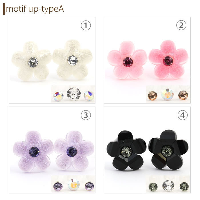 【廃盤】 セットピアス0049/花/はな/フラワー/樹脂/樹脂ピアス/ノンアレルギー「Fピアス」