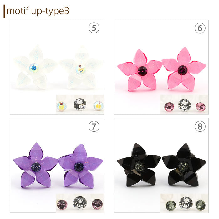 【廃盤】 セットピアス0049/花/はな/フラワー/樹脂/樹脂ピアス/ノンアレルギー「Fピアス」