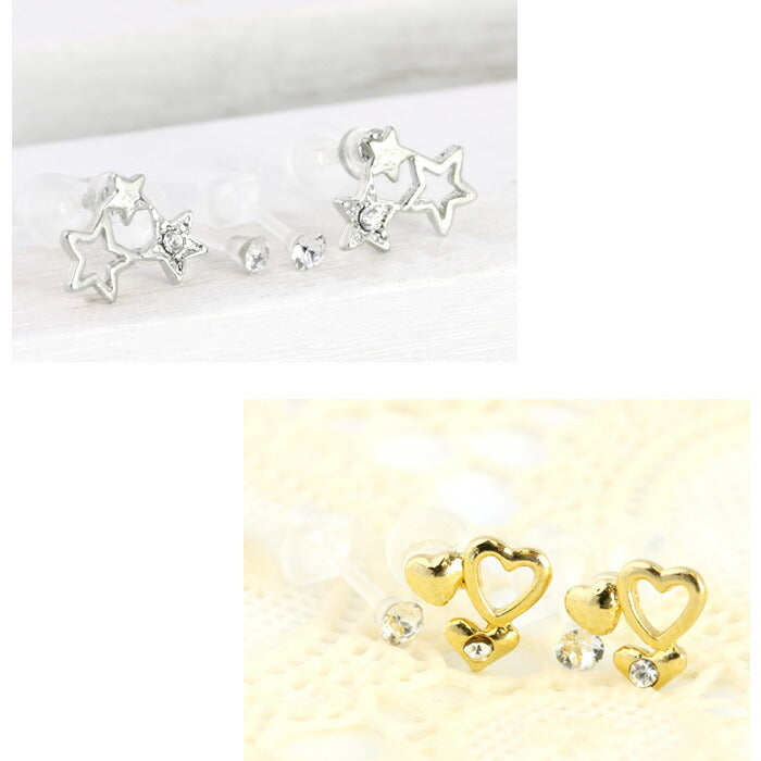 【廃盤】 セットピアス0043/樹脂/樹脂ピアス/シルバー/ゴールド/スター/星/ほし/ハート「Fピアス」