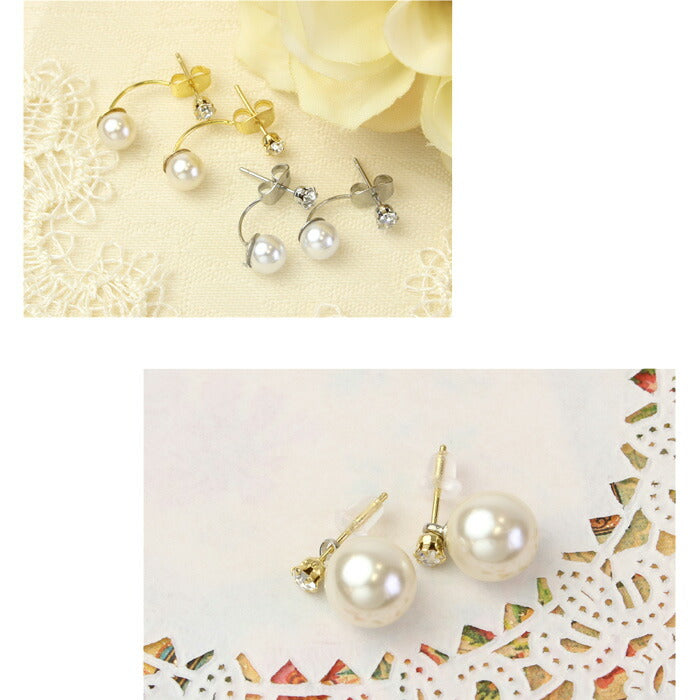 【廃盤】 ファッションピアス 300円均一 「Fピアス」「RB」