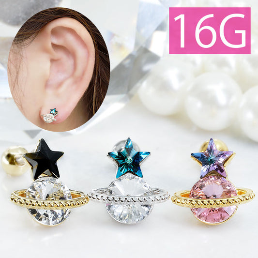 【廃盤】 r1f-150-11 軟骨ピアス 16G ボディピアス かわいい キャッチ チャーム サージカルステンレス 金属アレルギー対応 土星 惑星 スター 星 ジュエル キラキラ おしゃれv ストレートバーベル サージカルステンレス ファーストピアス セカンドピアス メンズ