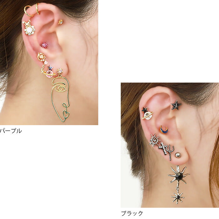 【廃盤】 r1f-150-11 軟骨ピアス 16G ボディピアス かわいい キャッチ チャーム サージカルステンレス 金属アレルギー対応 土星 惑星 スター 星 ジュエル キラキラ おしゃれv ストレートバーベル サージカルステンレス ファーストピアス セカンドピアス メンズ