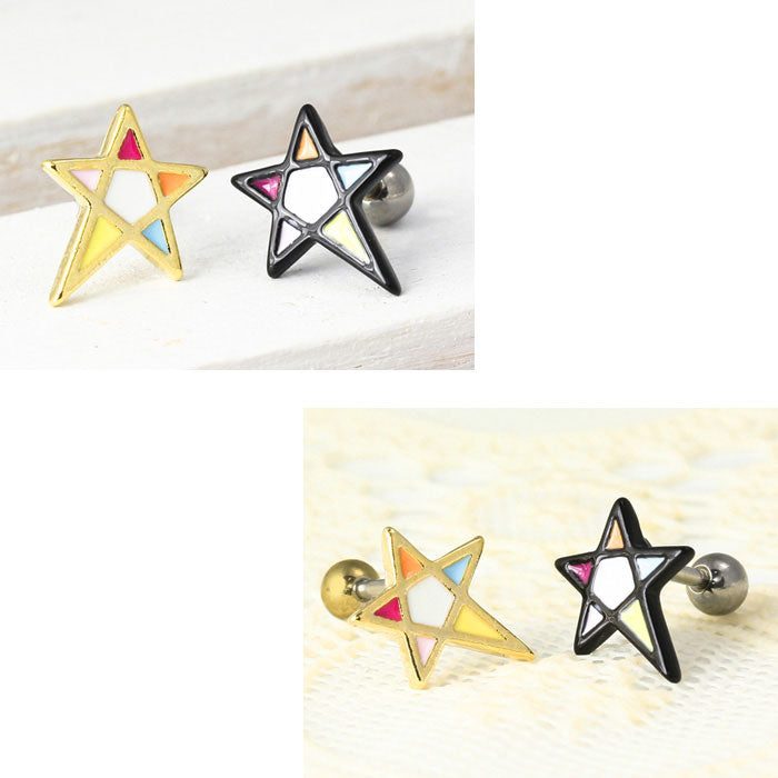 【廃盤】 r1f-150-15 軟骨ピアス 16G ボディピアス かわいい キャッチ チャーム サージカルステンレス 金属アレルギー対応 スター 星 シルバー ストレートバーベル ボディピアス ヘリックス ファーストピアス セカンドピアス メンズ 軟骨 ピアス ボディーピアス