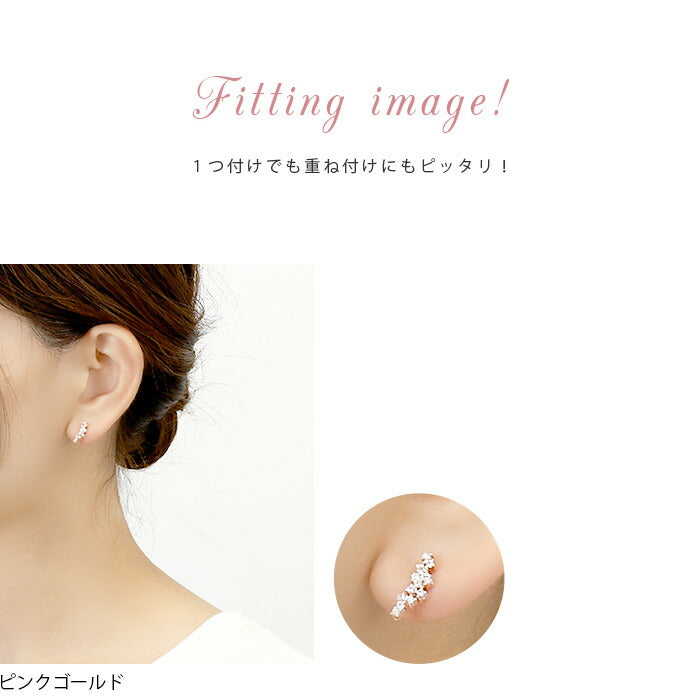 【廃盤】 r1f-150-19 ボディピアス 16G 軟骨ピアス ジュエル ストレートバーベル セカンドピアス サージカルステンレス 金属アレルギー 「BP」「NAN」「her」「1cml」