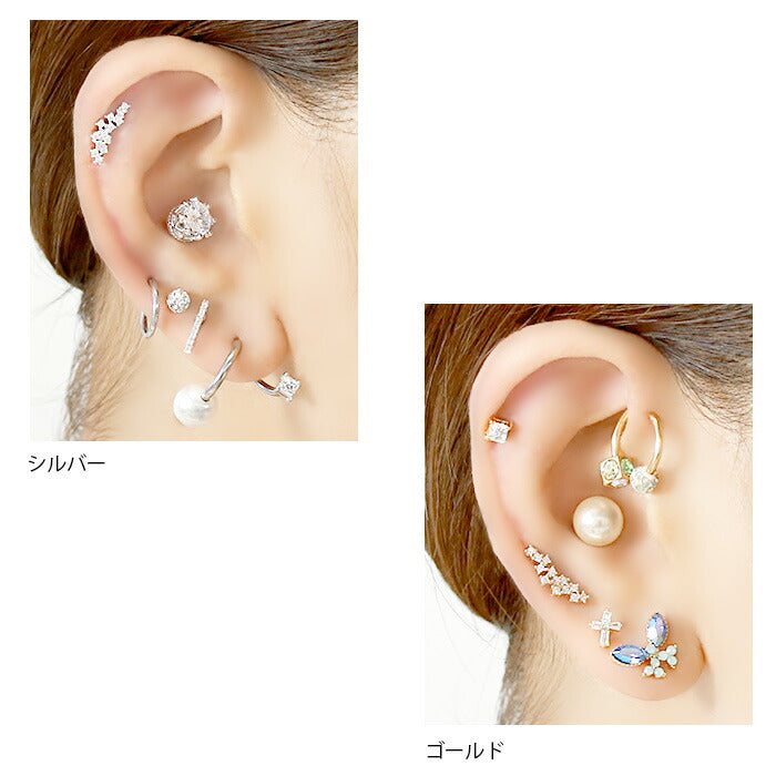 【廃盤】 r1f-150-19 ボディピアス 16G 軟骨ピアス ジュエル ストレートバーベル セカンドピアス サージカルステンレス 金属アレルギー 「BP」「NAN」「her」「1cml」