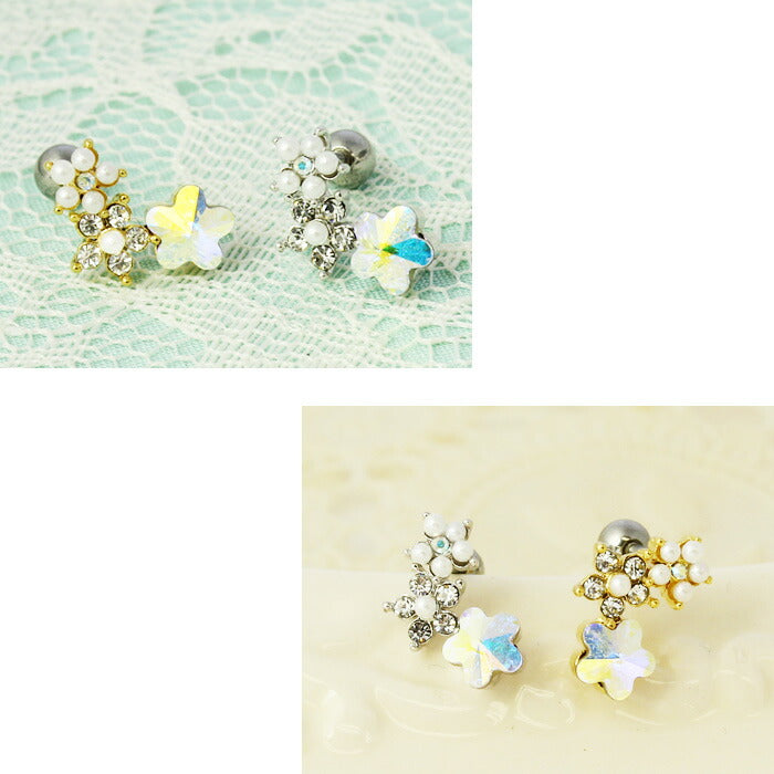 【廃盤】 ボディピアス ヘリックスピアス ジュエル パール ボディピアス 花 フラワーピアス ボディピアス 軟骨ピアス 軟骨 ピアス ボディピアス ボディーピアス ボディピ ピアス ボディピアス ヘリックス ボディピアス サージカルステンレス「BP」「NAN」 イヤーフィット「cr」