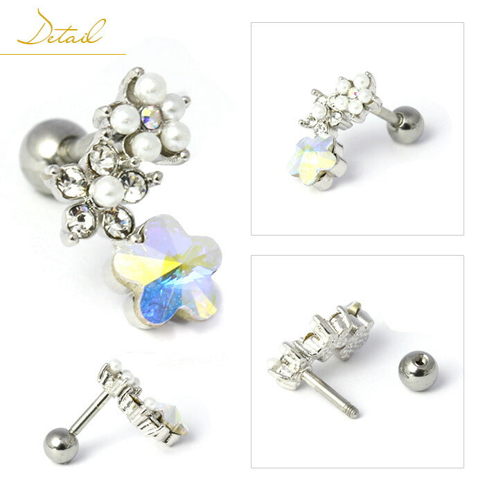 【廃盤】 ボディピアス ヘリックスピアス ジュエル パール ボディピアス 花 フラワーピアス ボディピアス 軟骨ピアス 軟骨 ピアス ボディピアス ボディーピアス ボディピ ピアス ボディピアス ヘリックス ボディピアス サージカルステンレス「BP」「NAN」 イヤーフィット「cr」