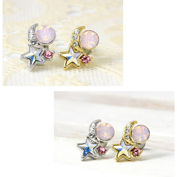 【廃盤】 【全品送料無料】 軟骨ピアス 16G ボディピアス かわいい キャッチ チャーム サージカルステンレス 金属アレルギー対応 星 月 スター ムーン ジュエル おしゃれ キラキラ ストレートバーベル ファーストピアス セカンドピアス 軟骨 ピアス ボディーピアス
