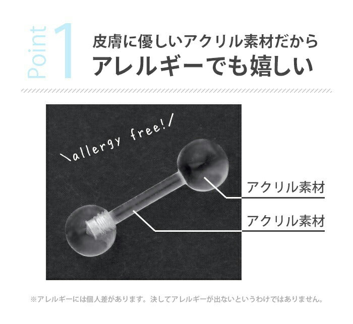 【医療用ステンレス】 ピアッサー 金属アレルギー対応 軟骨用ピアッサー セイフティピアッサー 14G 透明 透明ピアッサー セット 軟骨ピアス ファーストピアス かわいい 軟骨ピアッサー ヘリックス トラガス ピアッシング リテーナー バーベル ラブレット 軟骨用  片耳用
