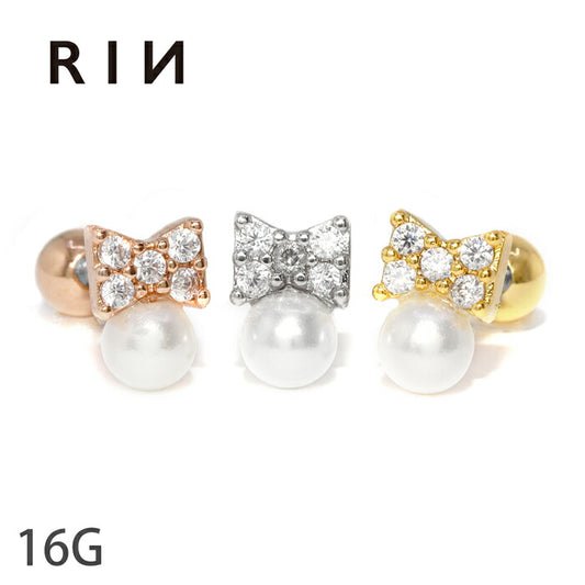 【全品送料無料】 軟骨ピアス 16G ボディピアス かわいい キャッチ チャーム サージカルステンレス 金属アレルギー対応 リボン りぼん パール キラキラ おしゃれ メンズ ストレートバーベル ファーストピアス セカンドピアス メンズ 軟骨 ピアス ボディーピアス