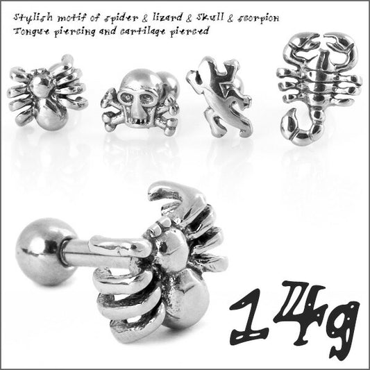 【廃盤】 [14G]軟骨0491/シルバー/クモ/ドクロ/トカゲ/サソリ/アニマルモチーフ/舌ピアス/軟骨ピアス/軟骨 ピアス/ボディピアス/ボディーピアス/ボディピ/ピアス「BP」「NAN」