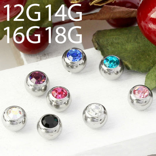 【全品送料無料】 ボディピアス キャッチ 18G 14G 16G 12G 軟骨ピアス 舌ピアス へそピアス かわいい ボール ジュエル キラキラ おしゃれ ネジ式 パーツ カスタマイズ おしゃれ 舌ピアス ラブレット へそピアス  軟骨 ピアス ボディーピアス
