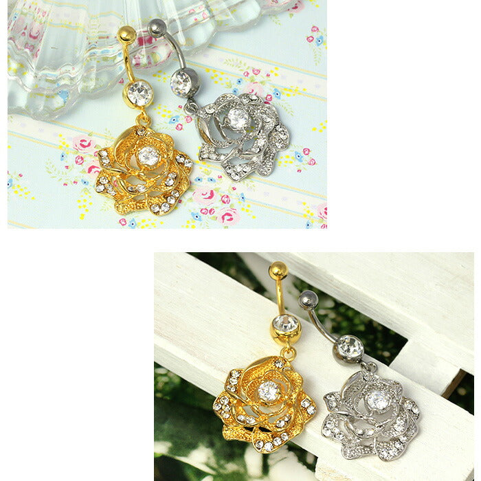 【廃盤】 へそピアス かわいい 14G へそピアス0116 バラ お花 フラワー ヘソピアス ヘソピ へそぴあす へそぴ ボディピアス ボディーピアス ボディピ ピアス「BP」「HSP」