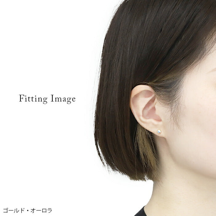 【全品送料無料】 軟骨ピアス 16G ボディピアス かわいい キャッチ チャーム サージカルステンレス 金属アレルギー対応 ファーストピアス セカンドピアス ジュエル おしゃれ ストレートバーベル メンズ 軟骨 ピアス ボディーピアス