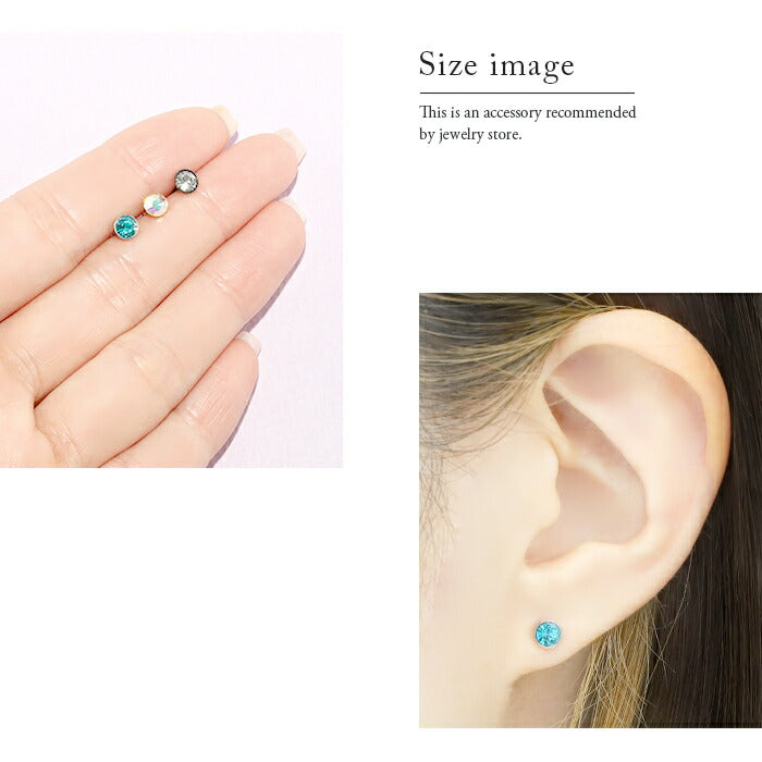 【全品送料無料】 軟骨ピアス 16G ボディピアス かわいい キャッチ チャーム サージカルステンレス 金属アレルギー対応 ファーストピアス セカンドピアス ジュエル おしゃれ ストレートバーベル メンズ 軟骨 ピアス ボディーピアス