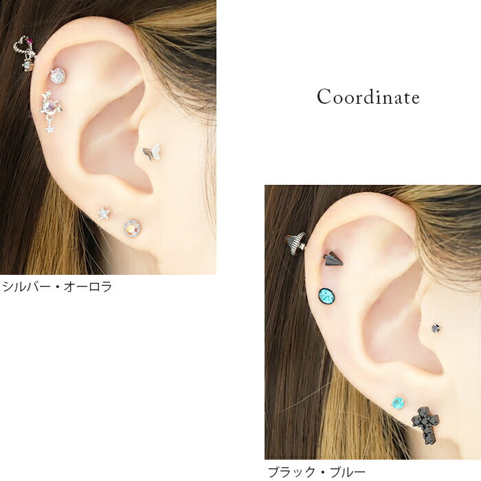 【全品送料無料】 軟骨ピアス 16G ボディピアス かわいい キャッチ チャーム サージカルステンレス 金属アレルギー対応 ファーストピアス セカンドピアス ジュエル おしゃれ ストレートバーベル メンズ 軟骨 ピアス ボディーピアス