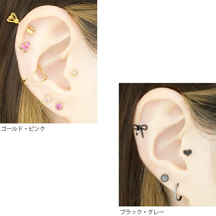【全品送料無料】 軟骨ピアス 16G ボディピアス かわいい キャッチ チャーム サージカルステンレス 金属アレルギー対応 ファーストピアス セカンドピアス ジュエル おしゃれ ストレートバーベル メンズ 軟骨 ピアス ボディーピアス