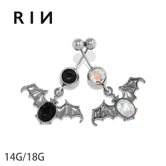 【金属アレルギー対応】 へそピアス ボディピアス 軟骨ピアス 14G キャッチ チャーム ヘソピアス サージカルステンレス ファーストピアス セカンドピアス ジュエル コウモリ ハロウィン へそぴ ヘソピ へそピ バナナバーベル