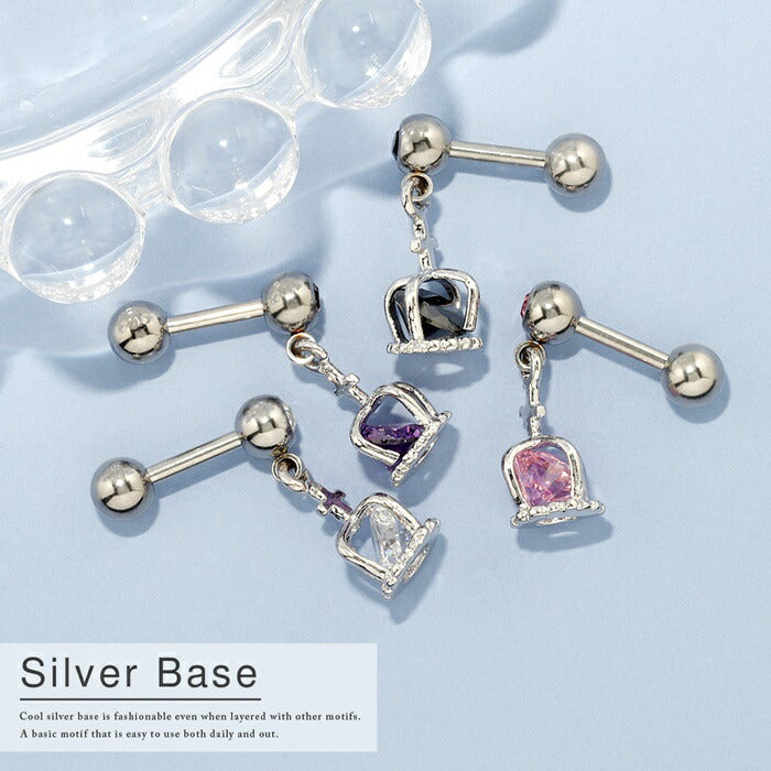 【全品送料無料】 軟骨ピアス 14G 16G ボディピアス かわいい クラウン 王冠 キャッチ チャーム ヘリックス ボディーピアス 耳 おしゃれ サージカルステンレス 金属アレルギー対応 ストレートバーベル 耳たぶ シルバー ゴールド ブラック 片耳用