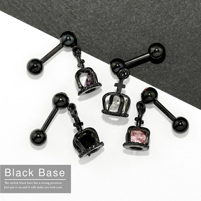 【全品送料無料】 軟骨ピアス 14G 16G ボディピアス かわいい クラウン 王冠 キャッチ チャーム ヘリックス ボディーピアス 耳 おしゃれ サージカルステンレス 金属アレルギー対応 ストレートバーベル 耳たぶ シルバー ゴールド ブラック 片耳用