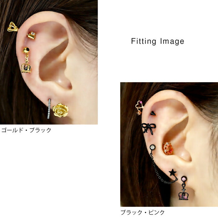 【全品送料無料】 軟骨ピアス 14G 16G ボディピアス かわいい クラウン 王冠 キャッチ チャーム ヘリックス ボディーピアス 耳 おしゃれ サージカルステンレス 金属アレルギー対応 ストレートバーベル 耳たぶ シルバー ゴールド ブラック 片耳用