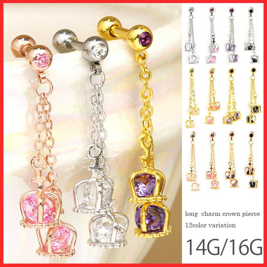 【廃盤】 ボディピアス 14G 16G 軟骨ピアス クラウン ピアス 王冠 ボディーピアス キャッチ 16ゲージ 14ゲージ 耳 かわいい バーベル ボディピ ストレートバーベル トラガス 軟骨用 サージカルステンレス ぶら下がり レディース ロング ゴールド シルバー|１6ゲージ「chain」