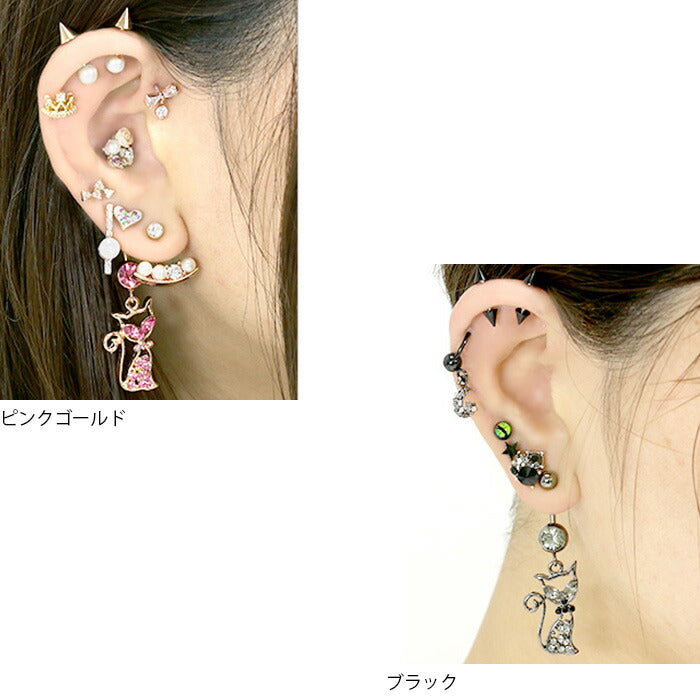 【金属アレルギー対応】 へそピアス 軟骨ピアス ボディピアス 14G つけっぱなし キャッチ サージカルステンレス ファーストピアス セカンドピアス シルバー ゴールド ピンクゴールド ブラック 猫 ネコ バナナバーベル ボディピ 軟骨 片耳用 凛 RIN