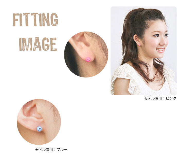 【廃盤】 ボディピアス キャッチ 16G 18G スマイル かわいい カラフル パーツ カスタマイズ ボディピ キャッチ0136  「BP」「CUS」|ボディーピアス ピアス ピアスキャッチ パーツ ピアスパーツ 軟骨ピアス ネジ式 ねじ式 16ゲージ 18ゲージ 人気上昇中