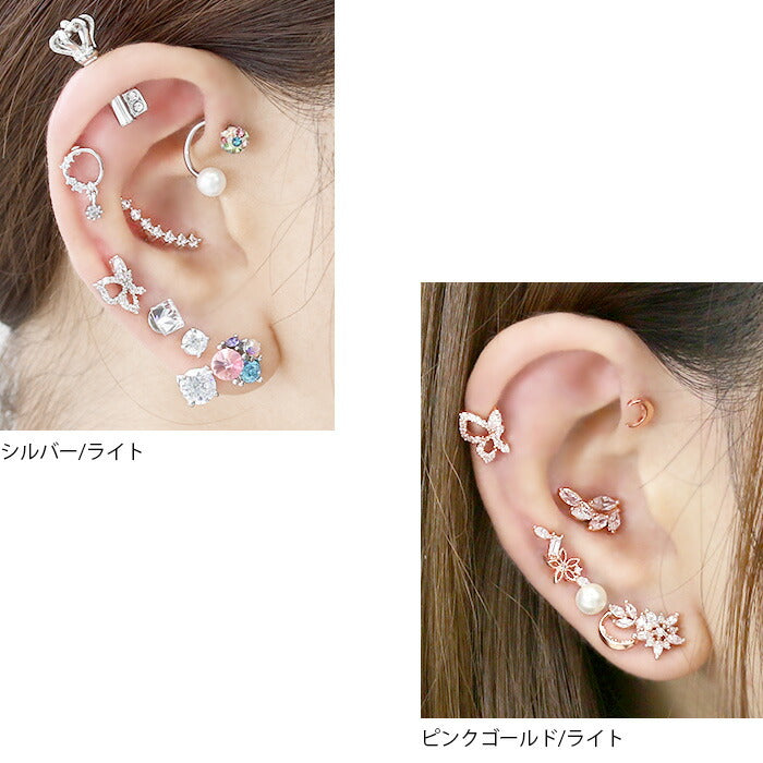 ★【全品送料無料】 軟骨ピアス 16G ボディピアス かわいい キャッチ チャーム サージカルステンレス 金属アレルギー対応 蝶 蝶々バタフライ ジュエル おしゃれ キラキラ ストレートバーベル ファーストピアス セカンドピアス メンズ