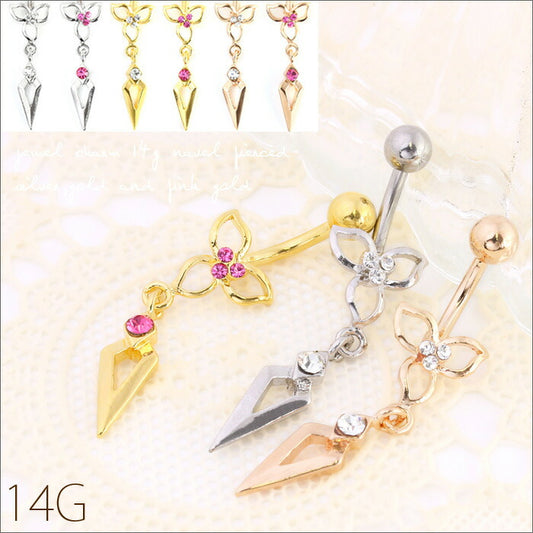 【廃盤】 へそピアス かわいい 14G へそピアス0204 シルバーヘソピアス ヘソピ へそぴ ボディピアス ボディーピアス ボディピ ピアス「BP」「HSP」 ボディピ へそピ バナナバーベル バーベルピアス 14ゲージ サージカルステンレス ステンレス カーブドバーベル レディース ぶらさがり