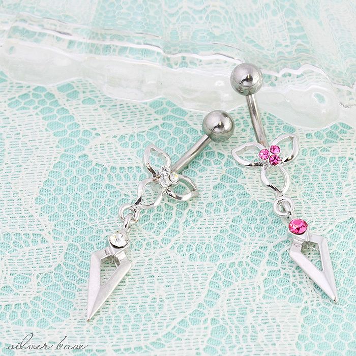【廃盤】 へそピアス かわいい 14G へそピアス0204 シルバーヘソピアス ヘソピ へそぴ ボディピアス ボディーピアス ボディピ ピアス「BP」「HSP」 ボディピ へそピ バナナバーベル バーベルピアス 14ゲージ サージカルステンレス ステンレス カーブドバーベル レディース ぶらさがり