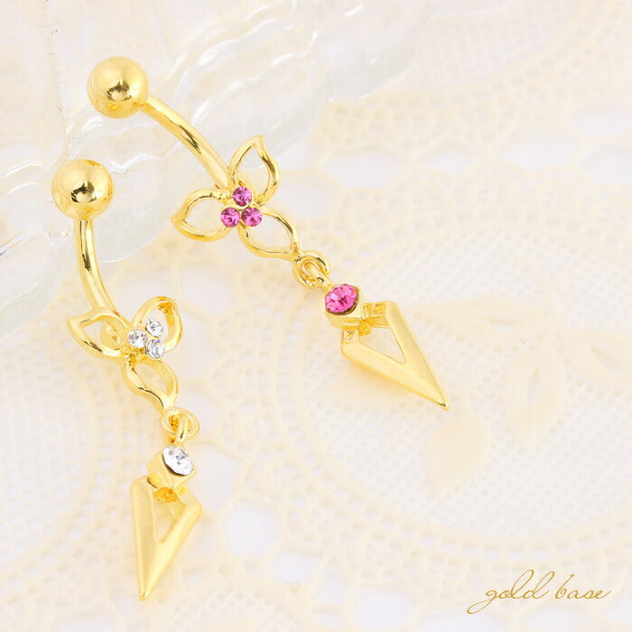 【廃盤】 へそピアス かわいい 14G へそピアス0204 シルバーヘソピアス ヘソピ へそぴ ボディピアス ボディーピアス ボディピ ピアス「BP」「HSP」 ボディピ へそピ バナナバーベル バーベルピアス 14ゲージ サージカルステンレス ステンレス カーブドバーベル レディース ぶらさがり