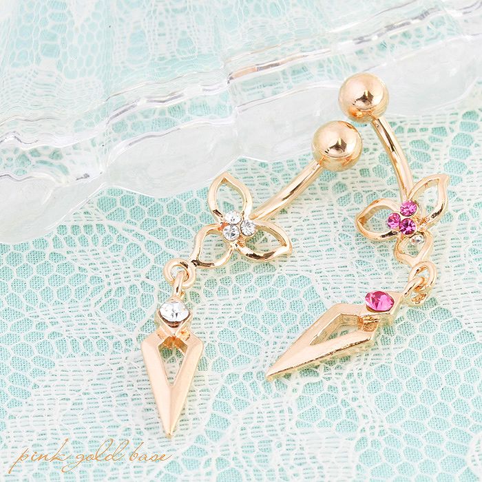 【廃盤】 へそピアス かわいい 14G へそピアス0204 シルバーヘソピアス ヘソピ へそぴ ボディピアス ボディーピアス ボディピ ピアス「BP」「HSP」 ボディピ へそピ バナナバーベル バーベルピアス 14ゲージ サージカルステンレス ステンレス カーブドバーベル レディース ぶらさがり