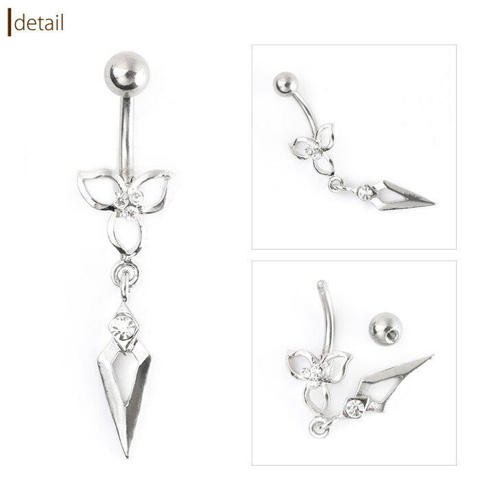 【廃盤】 へそピアス かわいい 14G へそピアス0204 シルバーヘソピアス ヘソピ へそぴ ボディピアス ボディーピアス ボディピ ピアス「BP」「HSP」 ボディピ へそピ バナナバーベル バーベルピアス 14ゲージ サージカルステンレス ステンレス カーブドバーベル レディース ぶらさがり