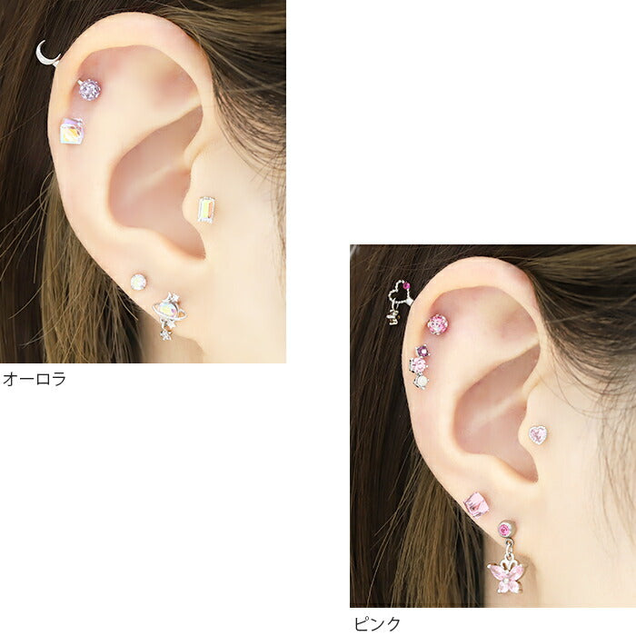 【全品送料無料】 軟骨ピアス 14G 16G ボディピアス かわいい キャッチ チャーム ジュエル キューブ ストレートバーベル サージカルステンレス セカンドピアス 金属アレルギー対応 メンズ レディース ファーストピアス セカンドピアス 片耳用 凛 RIN
