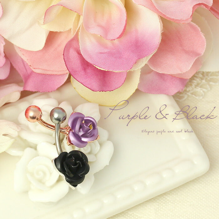 【廃盤】 へそピアス かわいい 14G へそピアス0194 バラ お花 フラワー シルバー ピンクゴールド ヘソピ へそぴあす へそぴ ボディピアス ボディーピアス ボディピ ピアス「BP」「HSP」 ボディピ へそピ ヘソピアス バナナバーベル サージカルステンレス ステンレス 14g 凛 花