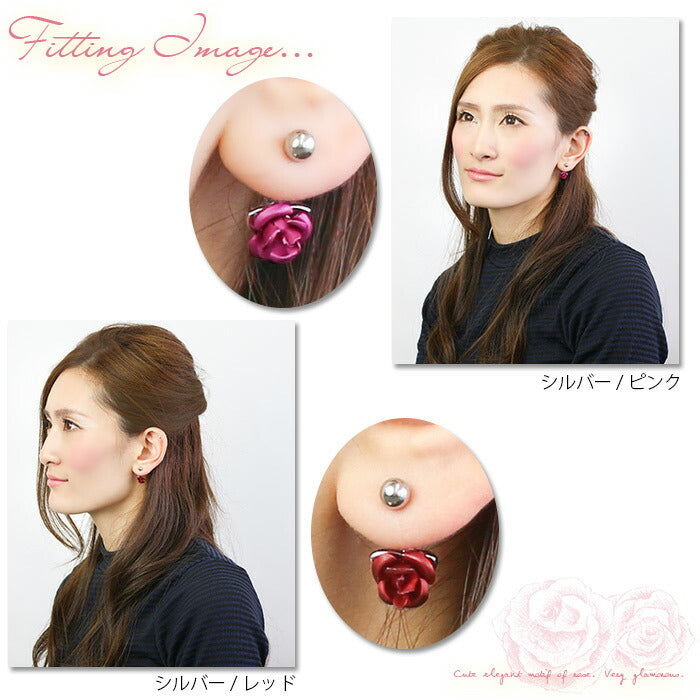 【廃盤】 へそピアス かわいい 14G へそピアス0194 バラ お花 フラワー シルバー ピンクゴールド ヘソピ へそぴあす へそぴ ボディピアス ボディーピアス ボディピ ピアス「BP」「HSP」 ボディピ へそピ ヘソピアス バナナバーベル サージカルステンレス ステンレス 14g 凛 花